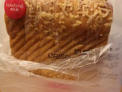 -味多美(梅陇西路店)