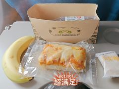 -厦门高崎国际机场-T3航站楼