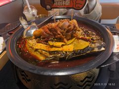 -探鱼·鲜青椒爽麻烤鱼(银泰城店)
