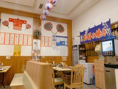 大堂-日葵 大阪烧ひまり(仙霞路店)