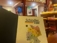 -申德勒加油站西餐厅(日坛路总店)