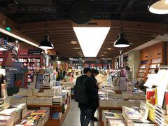-西西弗书店(三峡广场湟恩新纪元购物广场店)