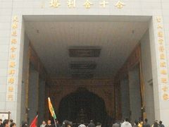 -法门文化景区