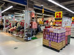 -卜蜂莲花(普宁店)