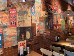 蒲烧鳗鱼寿司-渔井食堂(新洲店)