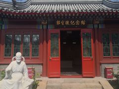 -郭守敬纪念馆