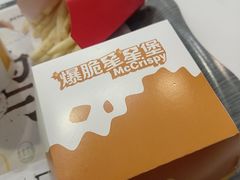 -麦当劳(溧阳万达店)