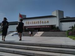 -中国人民抗日战争纪念馆