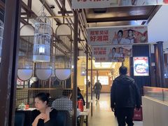 -阿瓦山寨·湘菜现炒·剁椒鱼头王(咸阳总店)