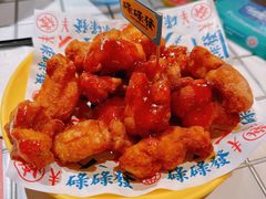 -碌碌发·东南亚风味烧烤档(体育西店)