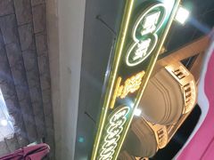 -同道蒸汽海鲜烧烤自助(刘庄夜市店)