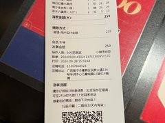 -桂小厨广西菜(万象城店)