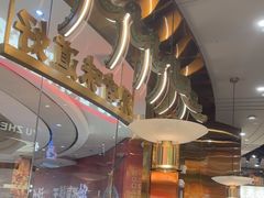 -火啫啫·粤式啫啫煲(南通首店)