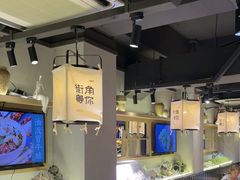 -街角等你.大连海鲜烧烤.经典铁板海鲜串(西安路店)