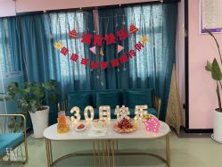 -诗安国际母婴会所 月子会所中心(市政府店)