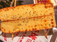 -师烤·豆花烤鱼(广州荔湾扬韬广场店)