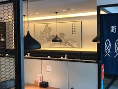 -YUOZUO渝作·川渝冒肚(崂山店)