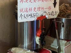 -老龙亭拉面店