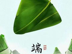 -星巴克(哈尔滨道外百盛店)
