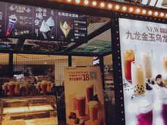 -肯德基(中央公园店)