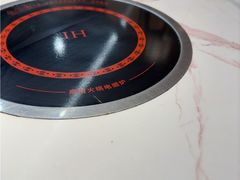 -乡土黄·鲜牛肉火锅·小龙虾(兴业街店)