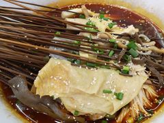 -蜀串香牛杂火锅串串