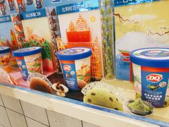 -DQ·蛋糕·冰淇淋(合生汇店)