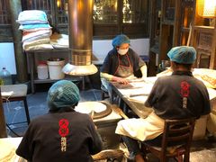 大堂-大张烙馍村(泉山店)