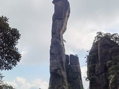-三清山风景名胜区