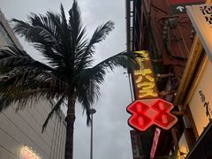 -アニメイト那覇国際通り店(那霸國際通店)