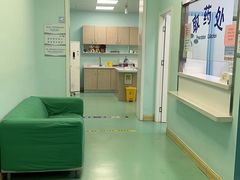 -北京观赏动物医院·24小时大型综合·猫专科·异宠专科