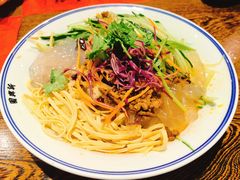 -新兴园饺子馆(河南街店)