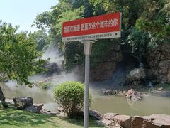 -狼山风景名胜区