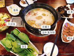 -亿诣蝎府炸酱面羊蝎子火锅(酷车小镇店)