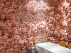 -拾忆·私厨(光谷店)