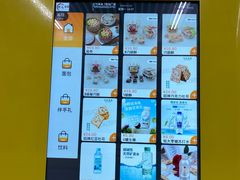 -北京站(地铁站)