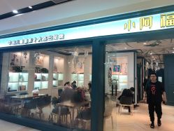 -小阿福儿童摄影(摩尔城店)