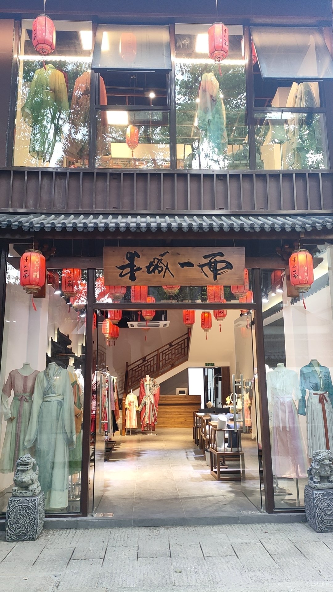 汉服装修风格店面图片