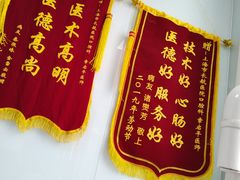 -长航医院·停车场