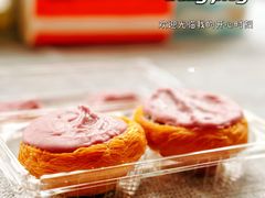 -鲍师傅糕点(观前街店)