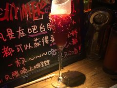 -胡桃里音乐酒馆(白云五号T5 MALL店)