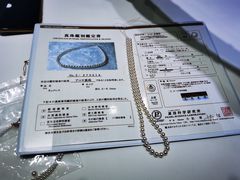 -诸暨珍珠市场
