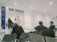 -上海交通大学医学院附属瑞金医院(总院)