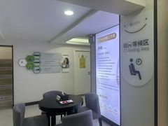 -牙博士口腔品牌连锁(昆山城区店)