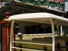 -田源农家饭店·窑鸡王·海鲜(东部湾·融创店)