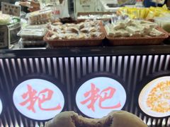 -李氏憨粑粑(官渡古镇店)
