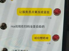 -必胜客(WOW梦之城店)