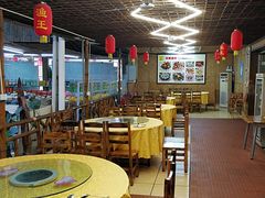 大堂-年辉渔村