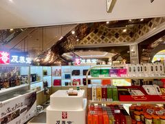 -杭州大厦LSE城市生活超市(杭州大厦店)