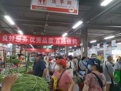 -金宝生活市场(东五环店)